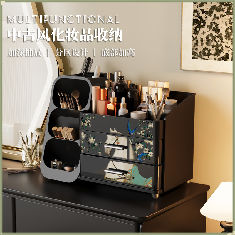 New Luxury High-End Cosmetic S - Luxury High End Skincare recensie en prijs