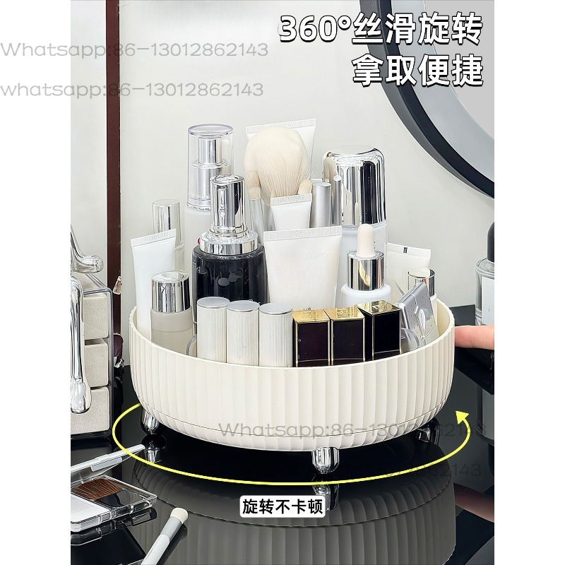 Rotating cosmetic storage box, - Luxury High End Skincare recensie en prijs