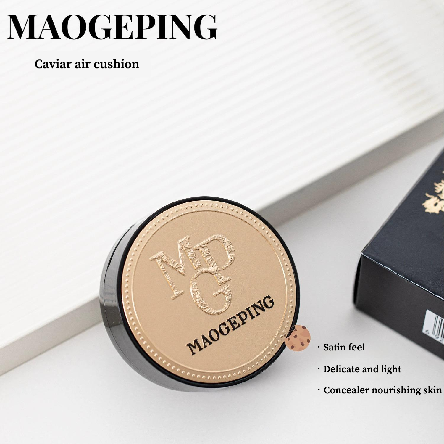 Maogeping Air Cushion Luxuriou - Luxury Skincare & Spa Reviews recensie en prijs