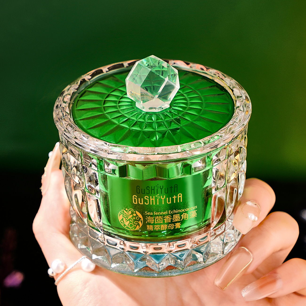 Sea Fennel Cuticle Algae Essen - Luxury Skincare & Spa Reviews recensie en prijs