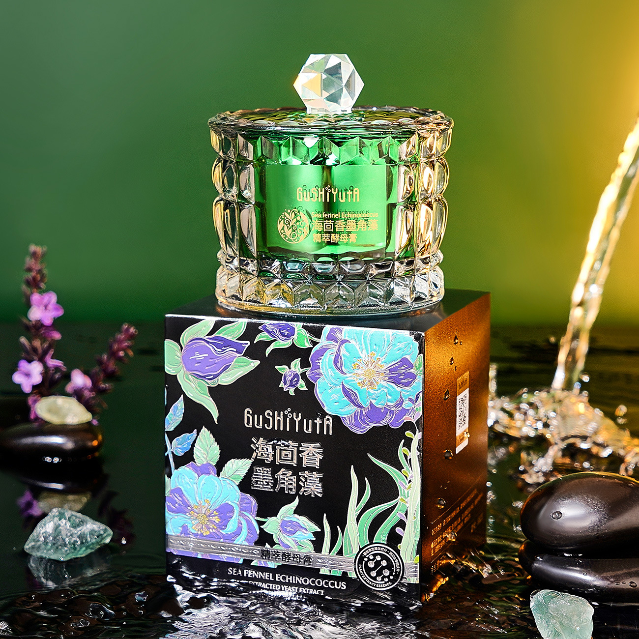 Sea Fennel Cuticle Algae Essen - Luxury Skincare & Spa Reviews recensie en prijs