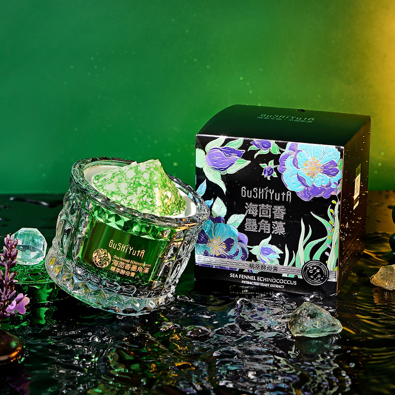 Sea Fennel Cuticle Algae Essen - Luxury Skincare & Spa Reviews recensie en prijs